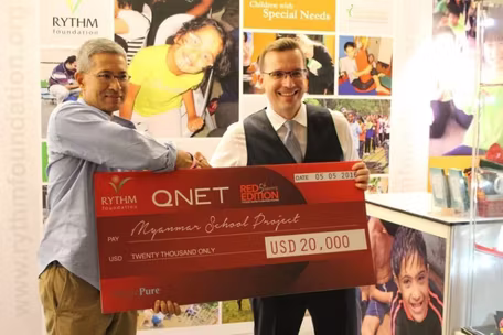 2016 QNET HomePure Red 860x573 1