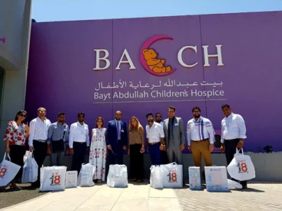 2017 QNET HomePure Bayt Abdullah Childrens Hospital 2