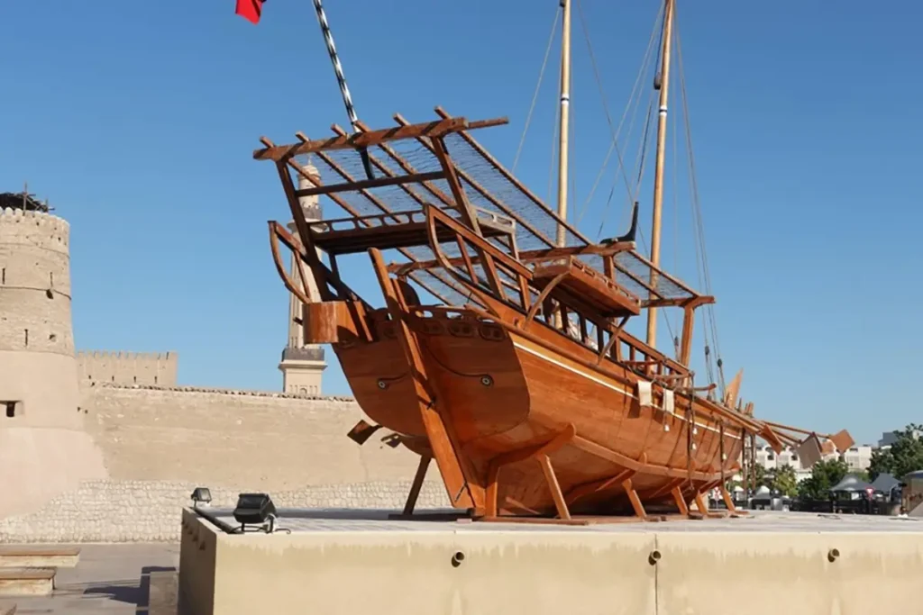 Musée de Dubaï