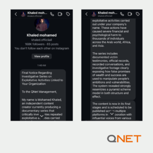 QNET reste ferme face au chantage et à l'intimidation 2 13